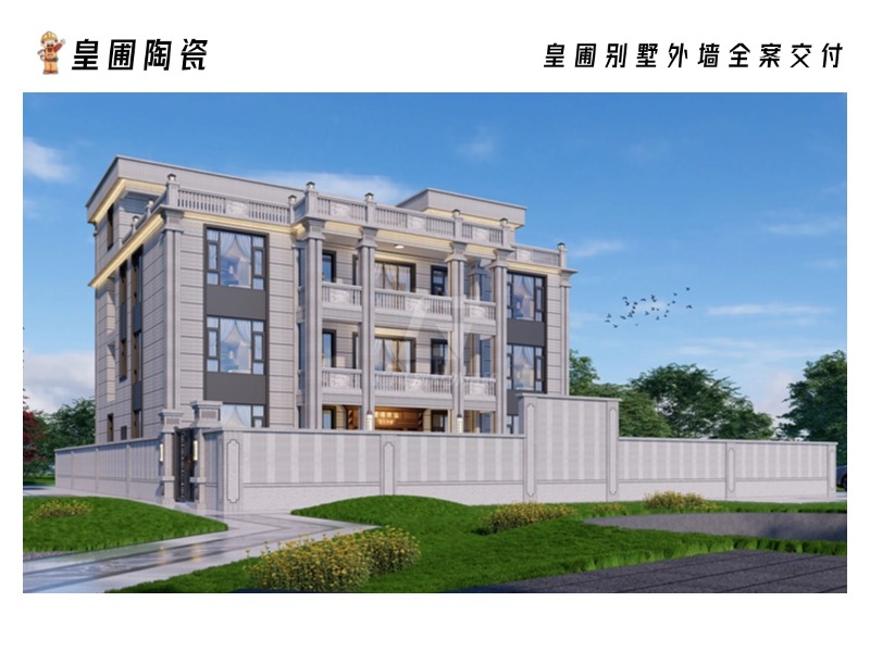 設(shè)計圖備注長方形(2).jpg