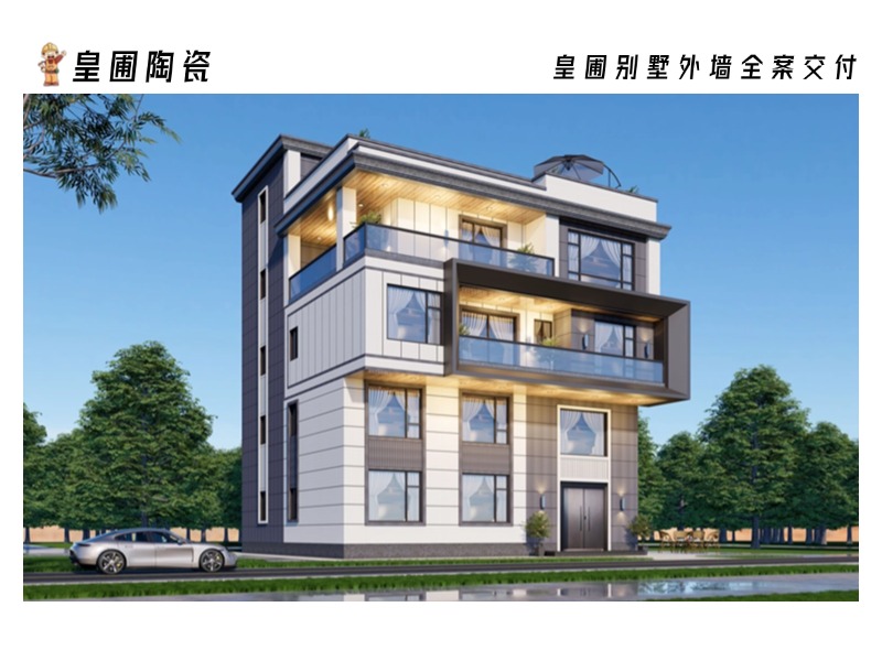 稿定設(shè)計-8.jpg