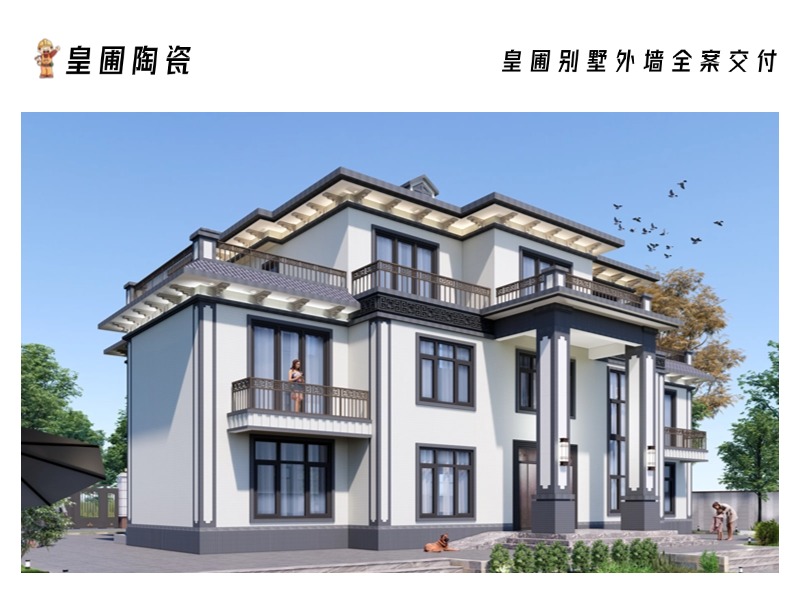 稿定設計-4.jpg