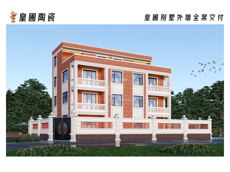 稿定設(shè)計(jì)-7.jpg